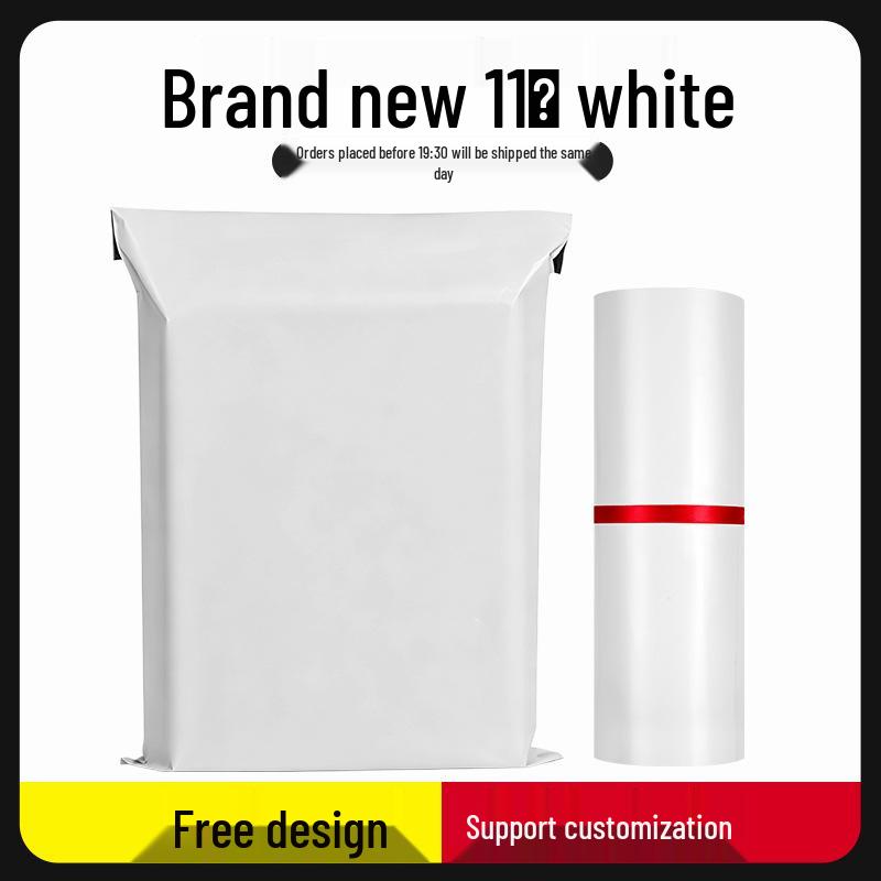 Can Hui Xuan Self-Adhesive Clothing Packaging Bags - Thickened and Large for E-commerce