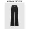 UR Women's Casual Wide-Leg Black Denim Jeans
