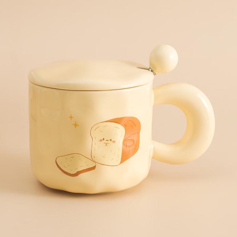 Cute Ceramic Coffee Mug with Bread Lid and Spherical Spoon