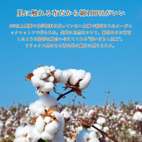 Aooka 100% Cotton Fitted Sheet, [Enjoy a Smooth and Restful Sleep] Luxury Hotel-Quality Washed Cotton Sheet, Mattress Cover, Bedspread, Single, Semi-D