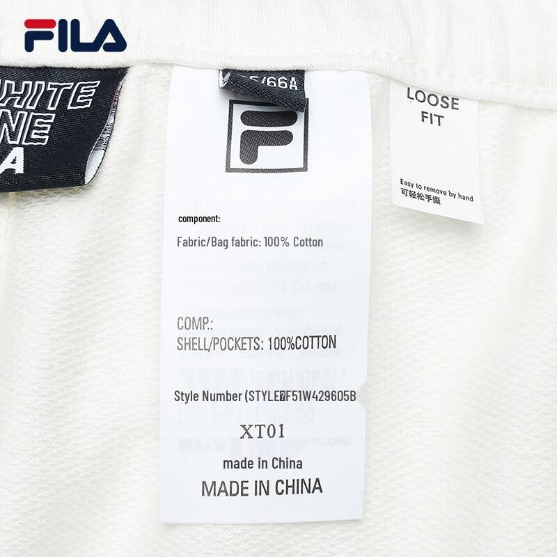 Fila Women's Knitted Wide-Leg Pants