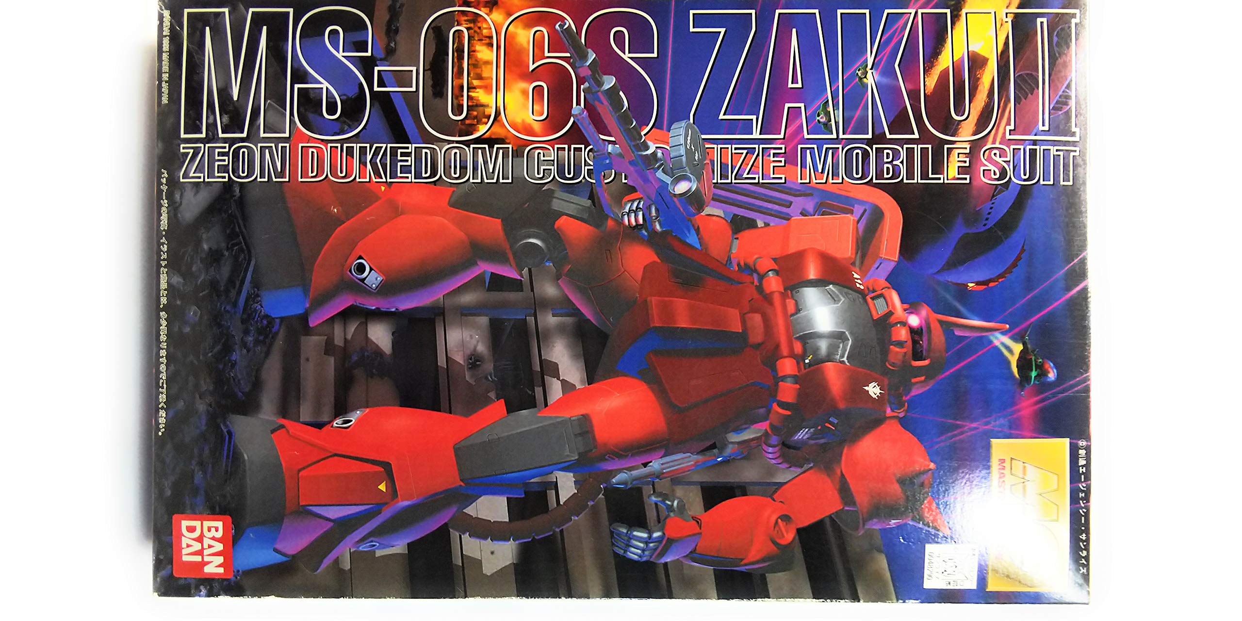 MG Char Zaku II Suit 1/100 MS-06S Aznable s (Mobile Gundam) красный