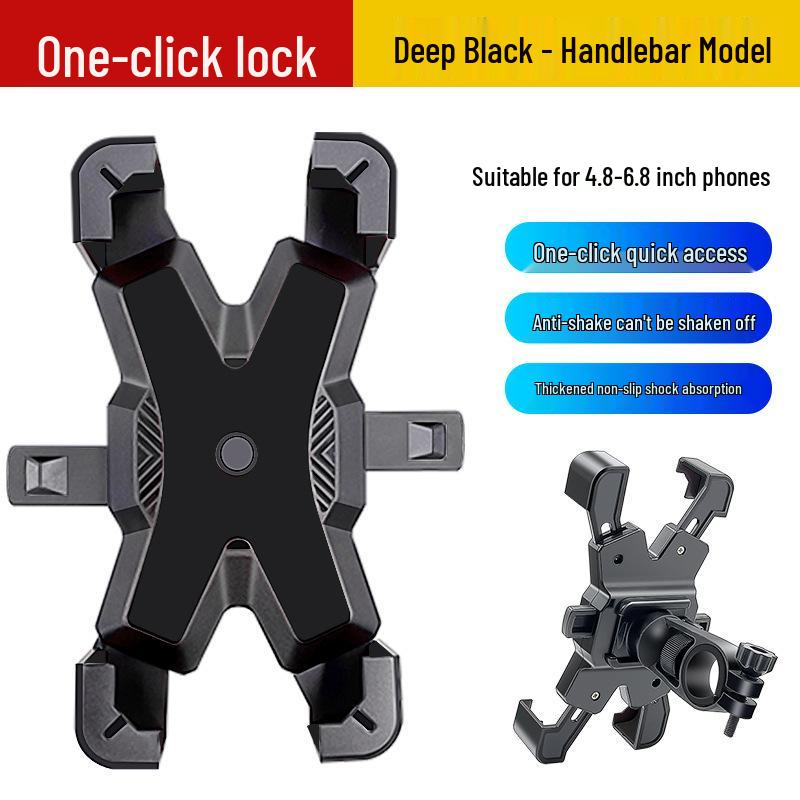 

Держатель для телефона с четырьмя лапками для курьеров: Надёжное крепление для велосипедов и мотоциклов