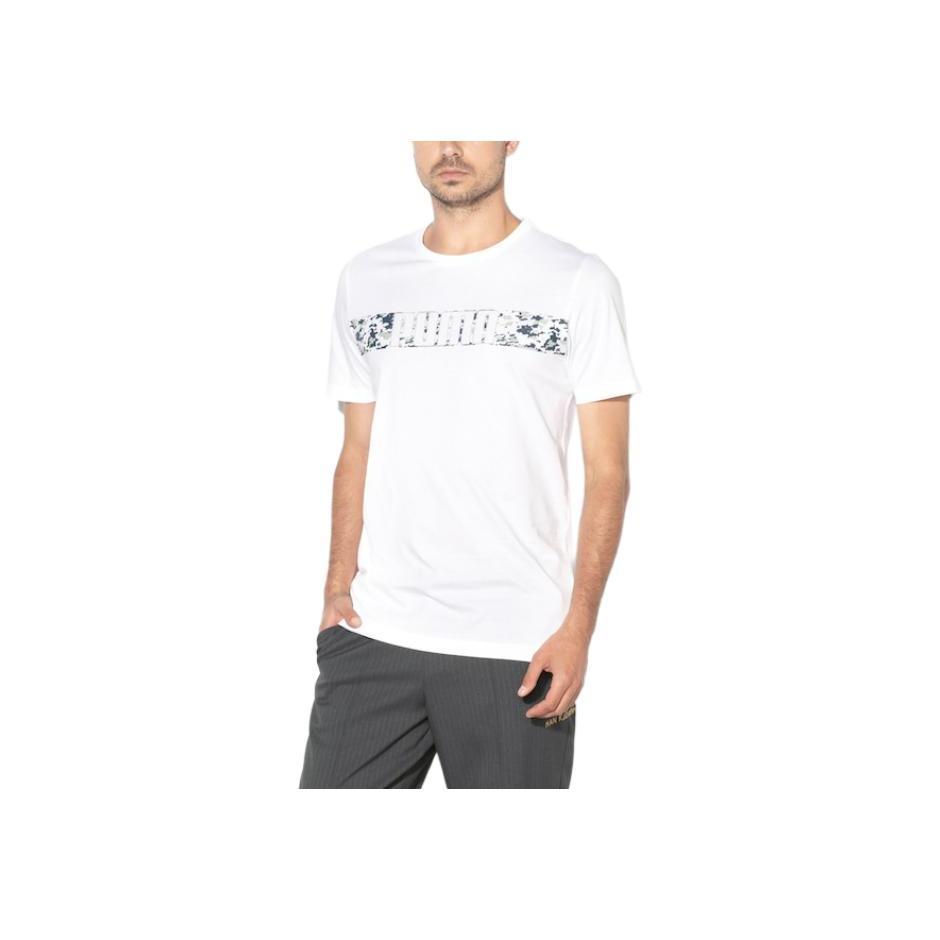 New PUMA ACTIVE T Shirt Men's White 594955-02