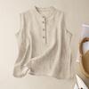 Women's Retro Artistic Cotton Linen Casual Loose Versatile Elegant Vest