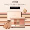 Carslan Eyeshadow Palettes & Makeup Sets