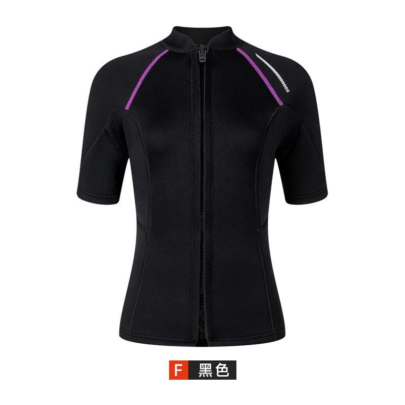1.5mm Neoprene Short Sleeve Wetsuit Top Snorkeling Diving Surfing Winter Swimming Thermal Protection Unisex Adult