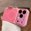 Matte for  Magnetic Case for For Iphone 1 16 17 Pro Max 17Pro Wireless Charging Lens Film Shockproof Skin Feel Cover