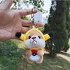 Adorable Akita Plush Dog Keychain Cartoon Shiba Inu Doll Soft Toy For Bags And Gifts