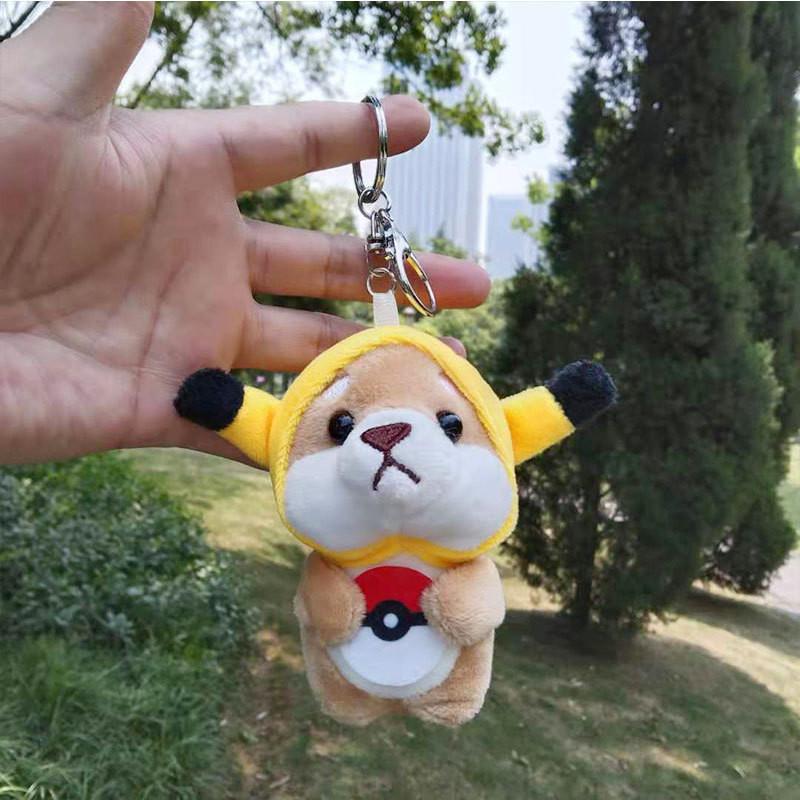 Adorable Akita Plush Dog Keychain Cartoon Shiba Inu Doll Soft Toy For Bags And Gifts
