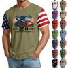 Men's Casual Round Neck Lightweight Breathable Short-Sleeve Top