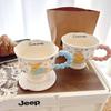 Creative Cute Household Water Cup Goblet Mug Cartoon Milk Cup High Value Ceramic Cup Couple