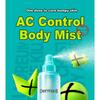 Derma: B - AC Control Body Mist