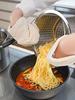 Wahei freiz Pasta Pot, 22cm, Stainless Steel, Gas/IH Compatible, Thick Bottom, with Lid, Roser, RB-2319