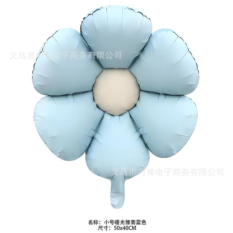 Small White Daisy Balloon Photo Props Wind Birthday Arrangement 61 Stall Smiley Face Sunflower Balloon