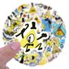 60 Nowych Naklejek Graffiti Bill Cypher Dekoracyjne Skuter Walizka Notatnik Naklejki DIY