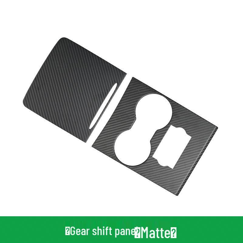 

Tesla Model Y Gear Shift Panel Dry Carbon Fiber Upgrade Accessories