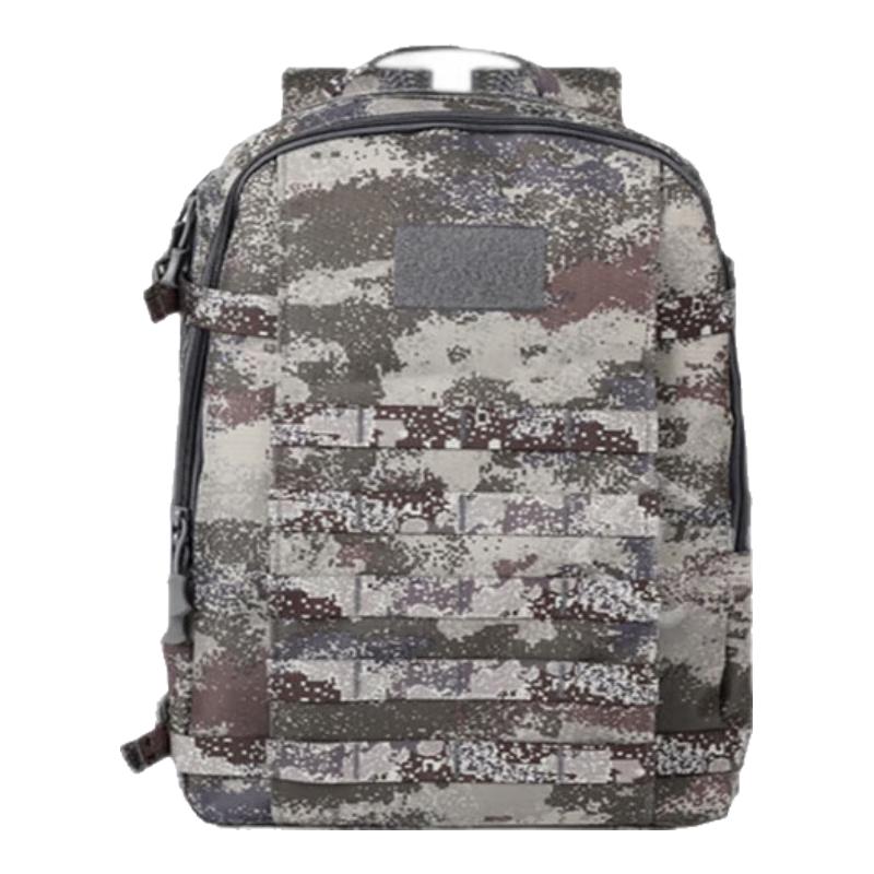 Trauberg Camouflage Tactical Assault Pack