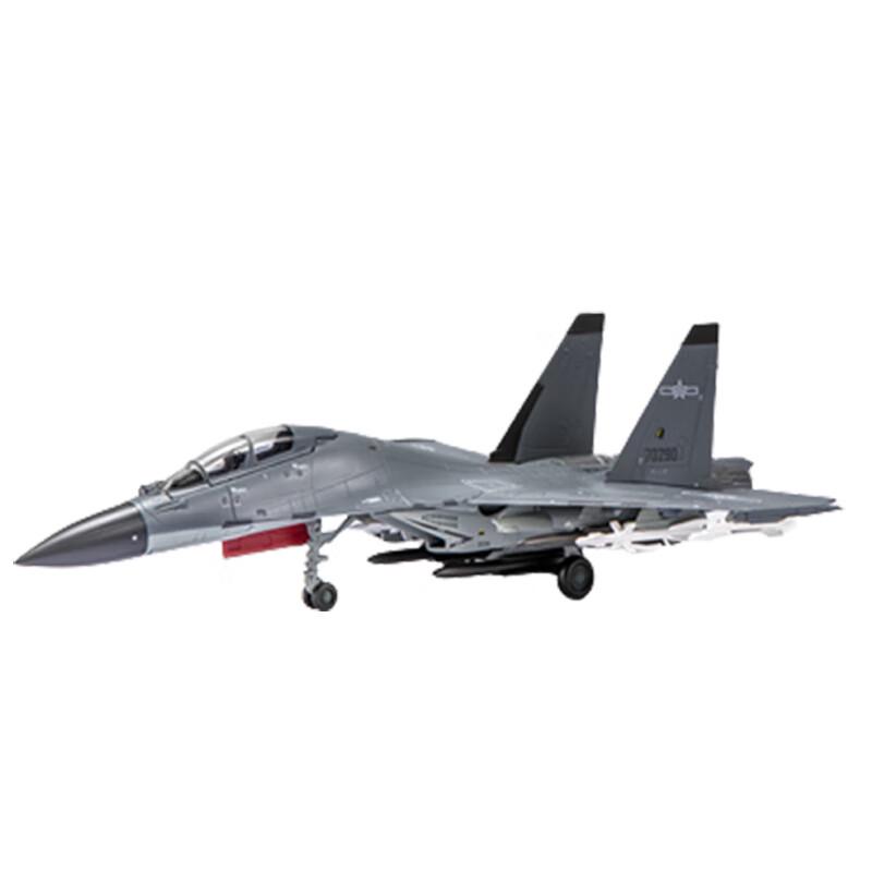 J-16 Fighter Jet Model 1:72 Scale