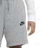 Nike Embroidered Logo Drawstring Shorts Kids Bottoms Grey DA0806-091