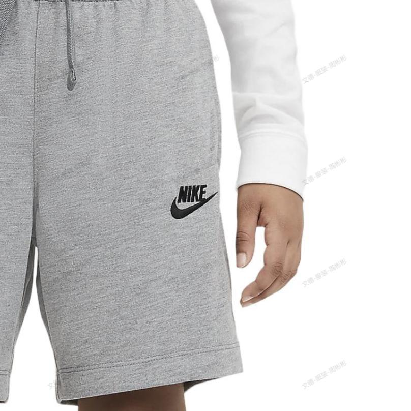 Nike Embroidered Logo Drawstring Shorts Kids Bottoms Grey DA0806-091