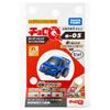 Takara Tomy Honda Civic Type R Choro-Q e-05 (FK8)