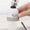 White Anti-splash Tap Water Filter Nozzle  Household Tap Water Filtration and Pressurization