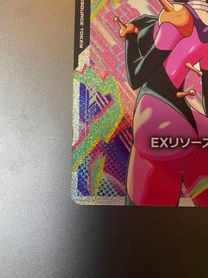 GD05 Rain Mikamura EXR-007 EX Resource C+ Freedom Ascension Gundam Card Japanese