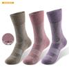 2023 Spring/Summer Thin Merino Wool Breathable Hiking Socks with Towel Bottom