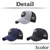 Baseball CZA418 [White Fang] Hat, Cap, Cap, Mesh, Embroidered, Breathable, Outdoor, Stylish, Men's, Women's, (Navy)