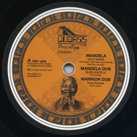 12inch Record SISTA MARIA; RUSS DISCIPLE / DUBASS - Mandela; Mandela Dub; Warrior Dub / DMC12002 Dubass Musicall 2015 Europe Reggae, Ska & Dub