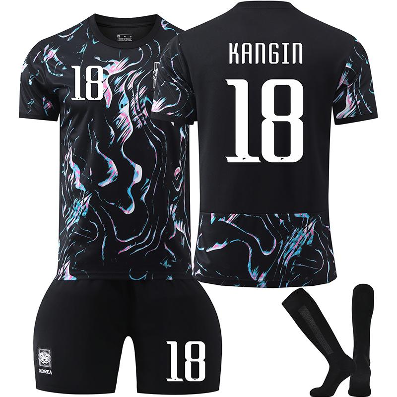 South Korea team away football uniform number Son Heung-min Lee Kang-in jersey children's adult set