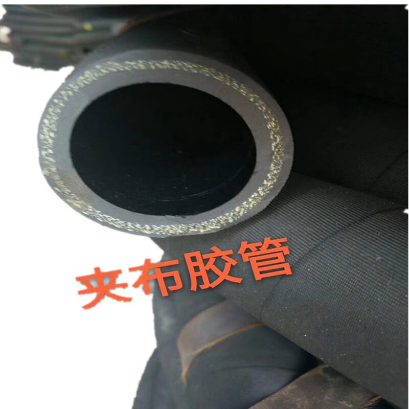 Yake High-Pressure Fabric-Reinforced Rubber Hose 25mm ID x 2m чёрный
