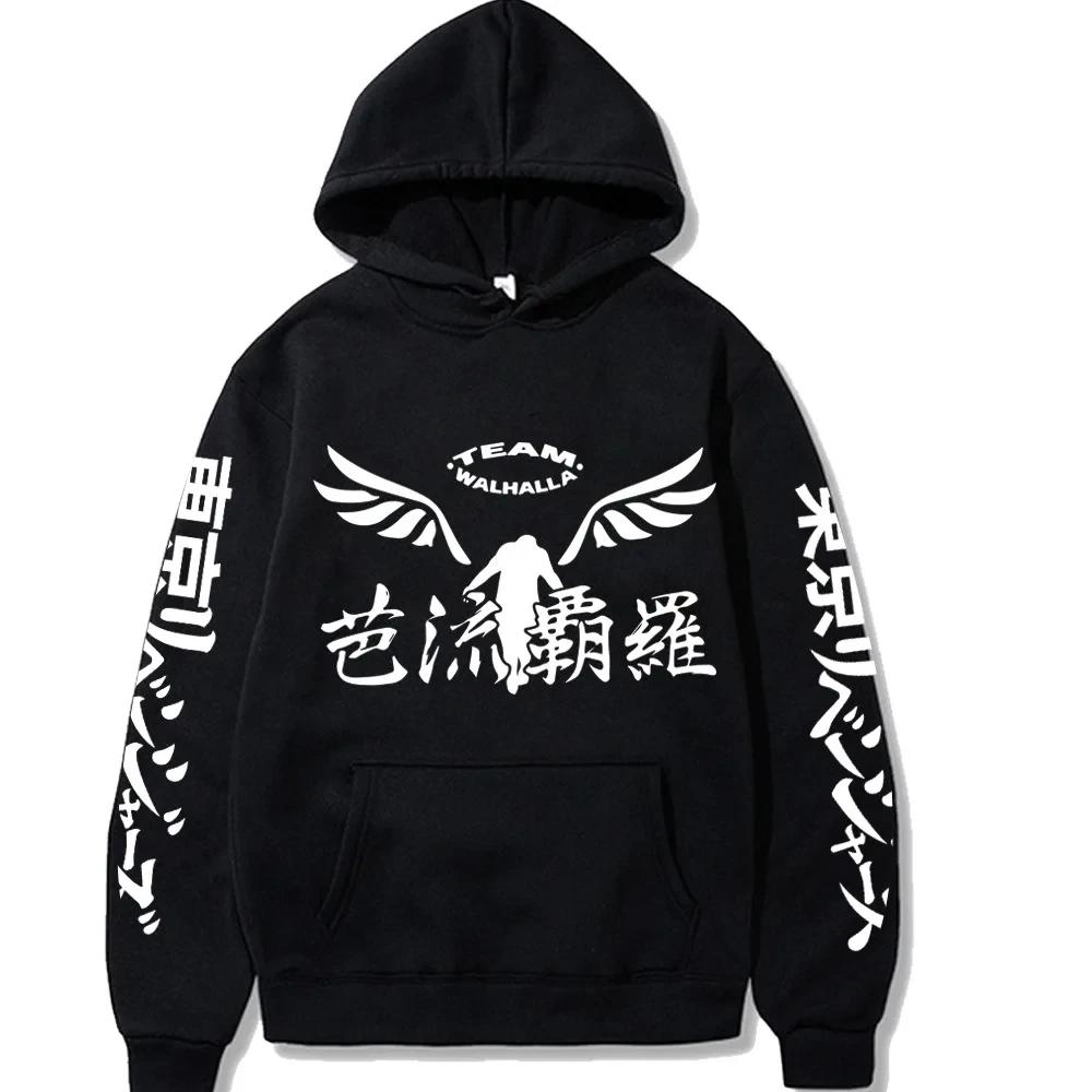Autumn and Winter Anime Gambar Valhalla Logo Printed Hoodie Neutral Fashion Sports and Leisure Street Wear Pure Cotton Hoodie