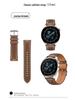 Curea Serie Huawei Watch GT 22mm - Compatibilă cu Modelele GT2, GT3, GT4