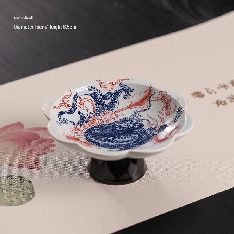 Retro Chinese High-Footed Fruit Bowl