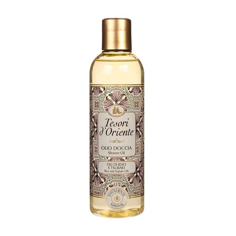 Tesori d'Oriente Italian Fragrance Bath Oil