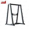 Jiyue Integrated Barbell Rack