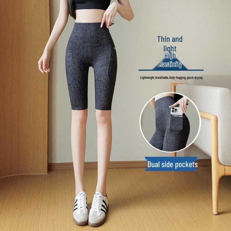 

Women s Petite Shark Pants - Elastic, Breathable, Slimming Imitation Denim for Pear-Shaped Bodies in Spring and Summer. 2XL
