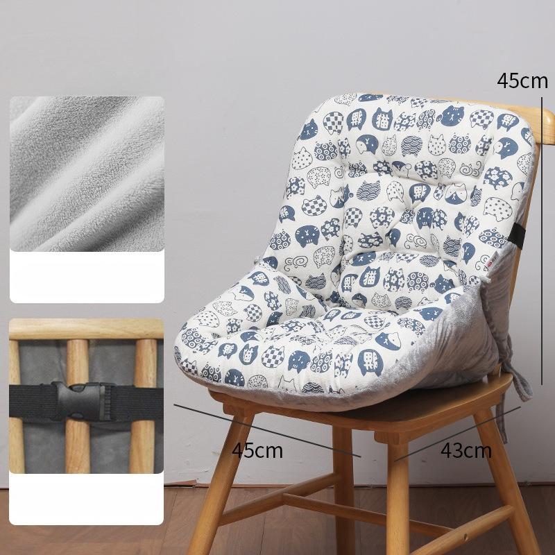 Integrated Office Seat Cushions Backrest Cushion Waist Protection Seat Backrest Cushion Student Dormitory Chair Buttocks Cushion
