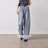 Chuyu 2026 Autumn Women's Mid-High Waist Wide Leg Washed Denim Jeans