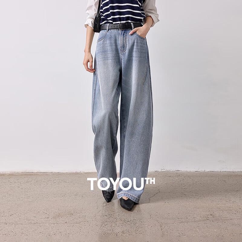 Chuyu 2026 Autumn Women's Mid-High Waist Wide Leg Washed Denim Jeans