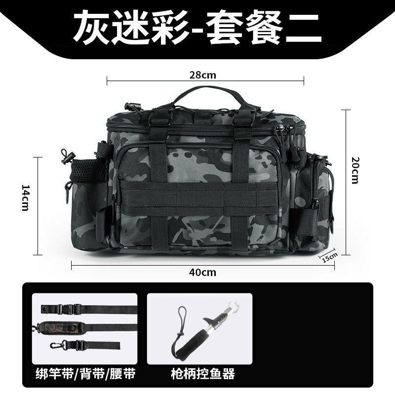 Multi-Compartment Fishing Waist Pack With Shoulder Strap - Waterproof Oxford Fabric Tackle Bag Lure Rod Reel Storage