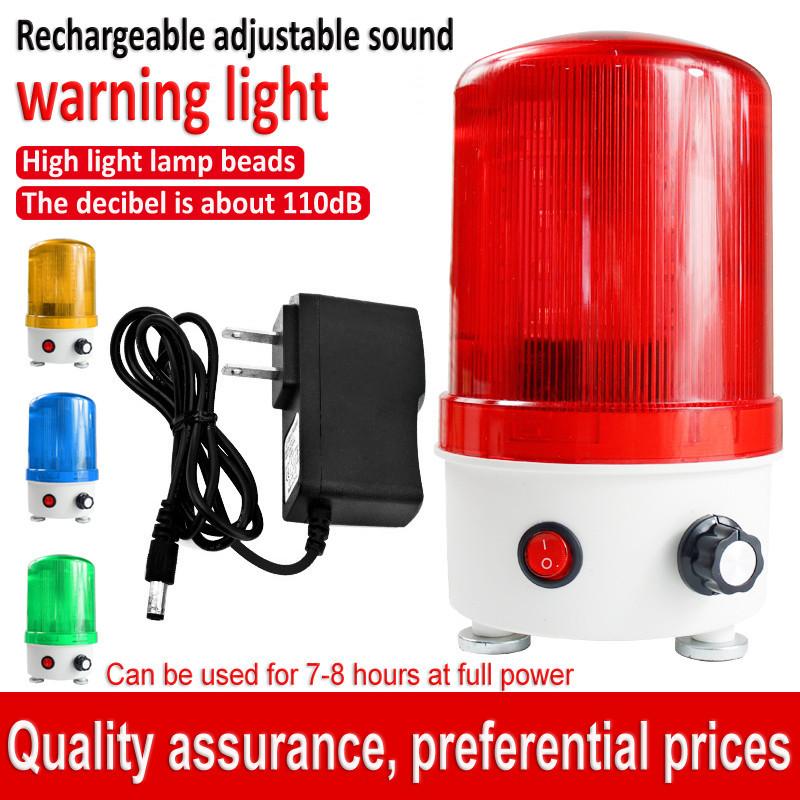 LED Rotary Strobe Rechargeable Magnetic Adjustable Sound Warning Light High Brightness Simulation Rotation Alarm Light