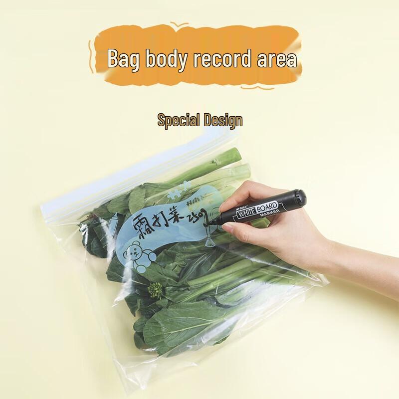 Miaojie Stand-Up Refrigerator Seal Bags - Assorted Sizes, 55 Pack