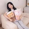 Simulation Milk Tea Cup Plush Toy Soft Cat's Claw Milkshake Pillow  Birthday