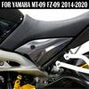 Carbon Fiber Side Panels Cover Fairing Cowl Plate Cover For Yamaha MT-09 FZ 09 MT09 FZ09 MT 09 2014 2015 2016 2017 2018 2019 20
