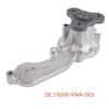 Die 19200-PWA-003 ist für die Wasserpumpe des Motors des Honda Fit Feng Classic Fan der zweiten Generation konzipiert.