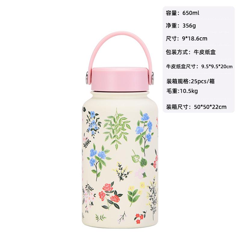 Large-Capacity Thermos Cup Portable Outdoor Sports Water Cup Printed Water Cup Handle Portable Sports Kettle Set