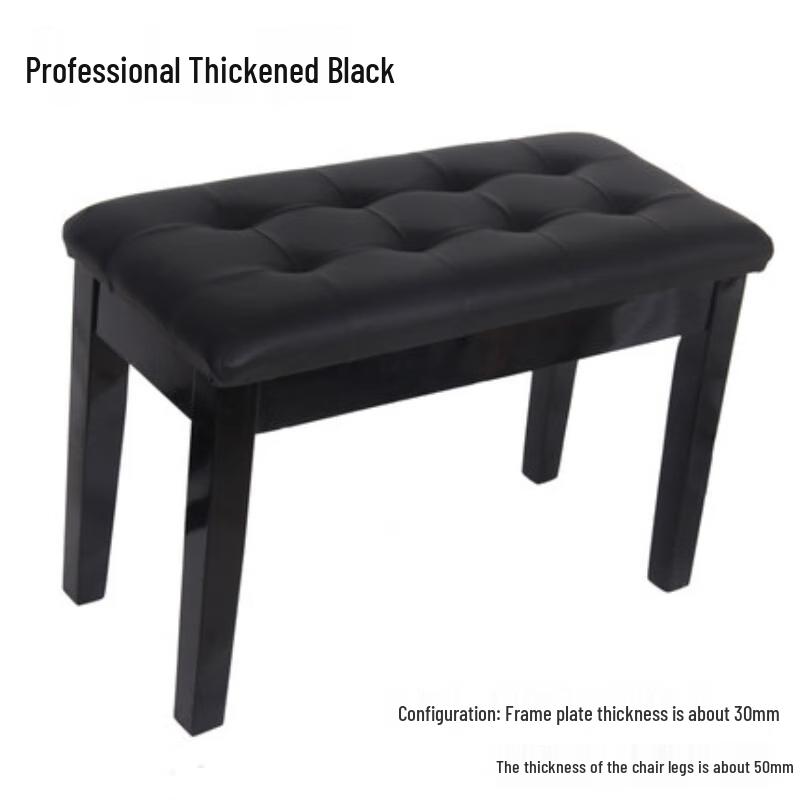 Professional Thickened Black Double Piano Bench